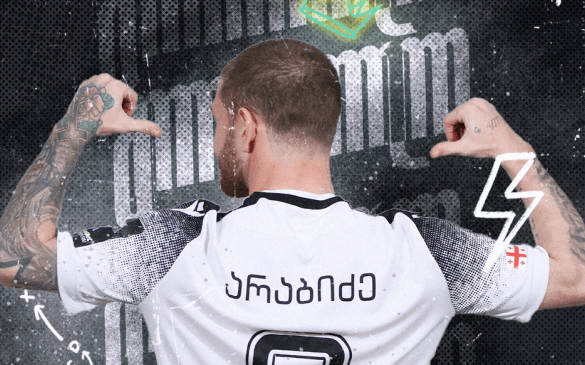 არაბიძის საოცარი გოლი | სამტრედიას დუბლი შეუსრულა